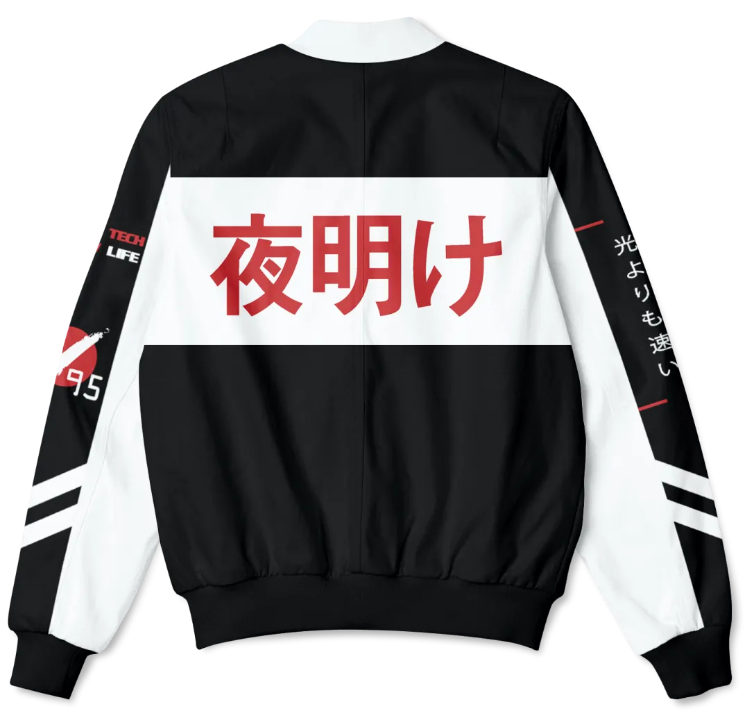 Bosozoku Bomber Jacket