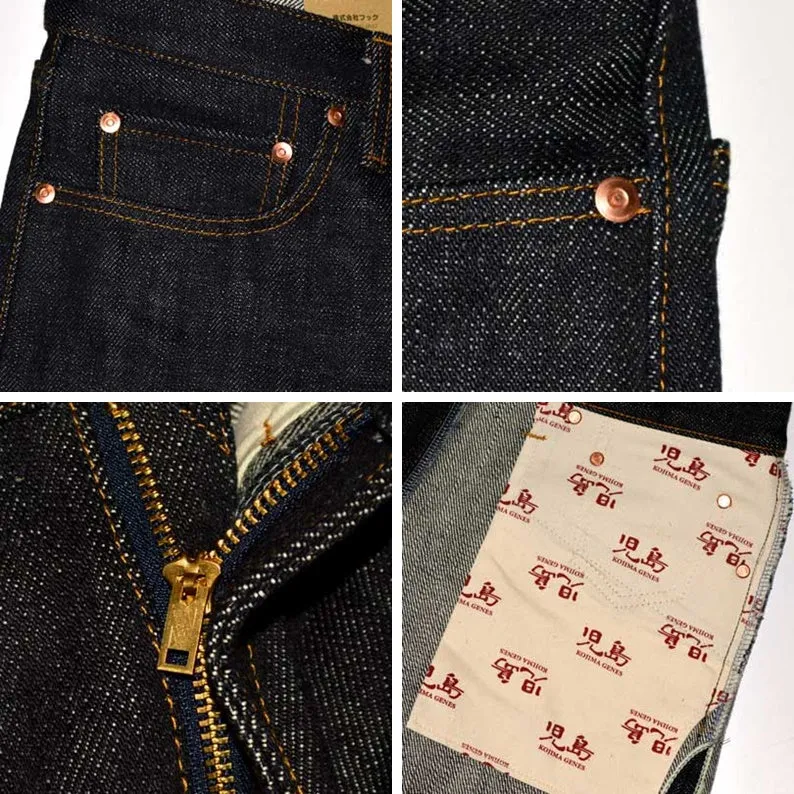 KOJIMA GENES "RNB-108R" 23oz Selvedge Regular Straight