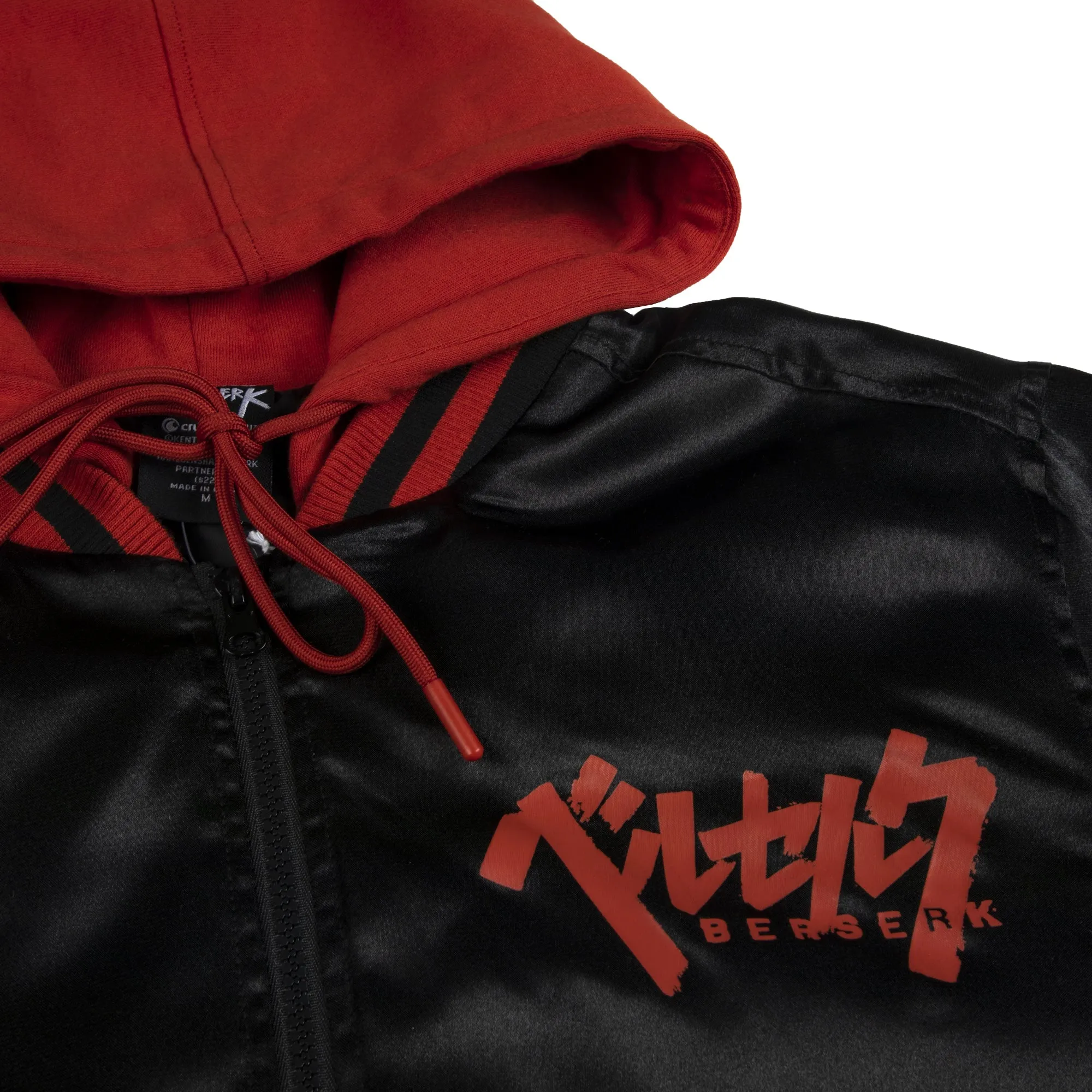 Stigma Of Sacrifice Bomber Jacket