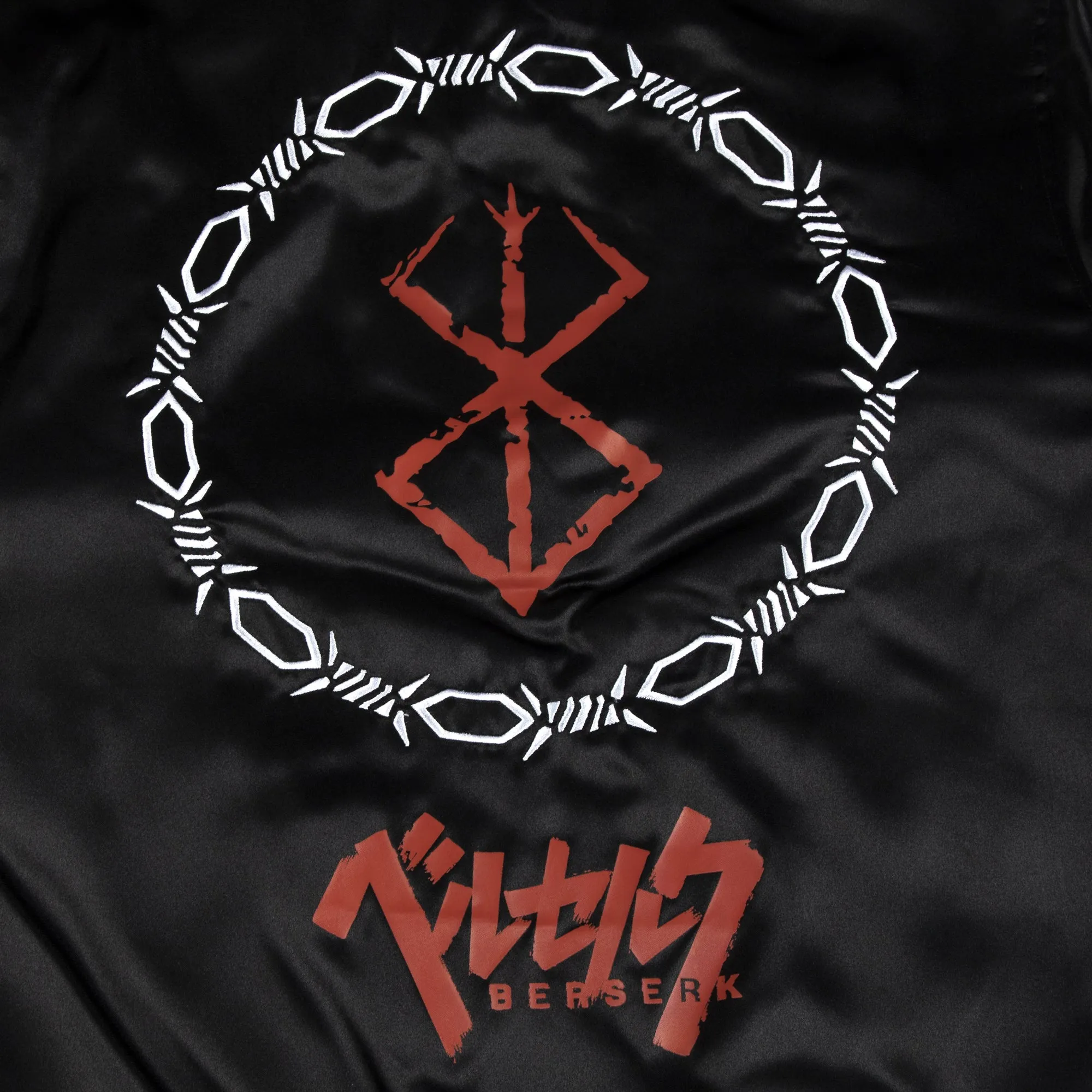 Stigma Of Sacrifice Bomber Jacket