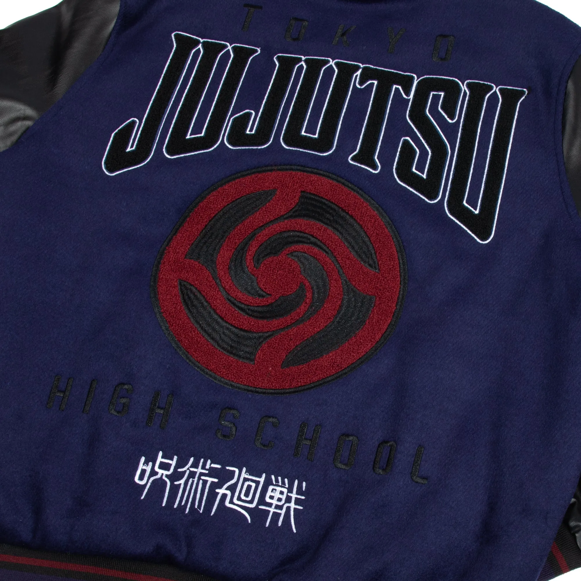 Tokyo Jujutsu High Varsity Jacket